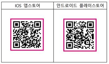 서울가톨릭서울 QR.JPG